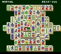 Shanghai III screenshot 4 for PC Engine CD
